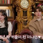 이나연남희두 8년째 애정전선 이상無 ‘환승연애’ 스튜디오 등장