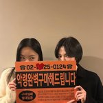 전여빈X송혜교, 너무 사랑스러운 <b>수녀</b>님들..눈만 빼꼼 귀여워!