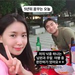 초아 "5년 뒤 꿈? 완치 판정 + <b>육퇴</b> 후 한 잔" [전문]