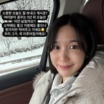 초아, 5년 후 꿈꾸는 일상 “암 완치 판정+<b>육퇴</b> 후 한잔”[전문]