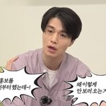 이동욱 “시청자들에게 섭섭, 영화 ‘하얼빈’ 왜 보러 안 와?”(핑계고)