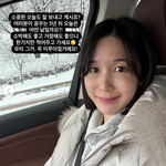 투병' 초아 "5년 뒤 꿈은 완치 판정... 마음 다잡아<b>본다</b>"