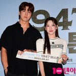 성형 광고로 잘 나가는 줄…'억대 슈퍼카' 이나연, 결국 남희두와...