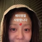 고현정, <b>민낯</b>도 고급져..독보적 청초 비주얼