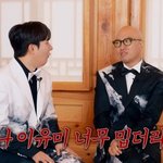 눈 먼 홍석천 “<b>이유미</b> 너무 미워” 우도환과 키스신에 버럭(보석함)