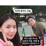 ‘암 투병’ 초아 “5년 뒤 오늘 <b>완치</b> 판정 받기를”
