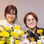 송은이, 최강희 29년만 신인상 수상에 “너무 예뻐‥더 <b>끈끈</b>해져”