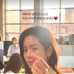 한지민, 최정훈에 공개 고백인가..대놓고 하트 날렸다