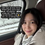 <b>초아</b>, 암 투병 중 전한 근황 “5년 뒤 내 꿈은…