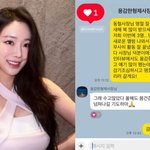 '공황장애 고백' 용감한 형제, '떠난' 브브걸 여전히 애틋 "축복...