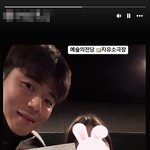 "일반인으로 살기 힘든 외모" 기성용, 한혜진 닮은 딸과 연극 데이트