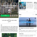 [하고싶은말] 제 이름은 방소현입니다.