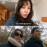 [모두드루와] <b>윤진</b>이, 둘째 출산 앞두고 태교 여행..“몸무게 빨리...