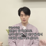 [모두드루와] ‘43살’ 이동욱, 결혼 로망 밝혔다..“식 없이...