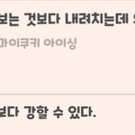 [댓글부탁해] 지흡<b>시술</b>하려는데