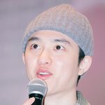 [포토] 도경수, 말할 수 있는 하트입술