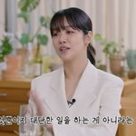 차주영, '<b>SNS</b> 화제' 팬서비스 언급…"대단한 일 아니야"