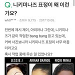 [댓글부탁해] 진정한 친구는 언제 만들어질까?
