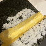 계란말이천재<b>is</b> back