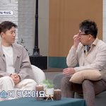 아이린 닮은 예비신부 자랑…"지적인 매력에 반해" (신랑<b>수업</b>)