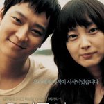 해린이 <b>과사</b> 새로 떴는데