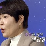 조혜련 “22년 전 돌아가신 父, 미안하다는 말 남겨…오히려 내가...