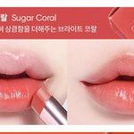 이 립 봄라야 갈뮽이야?