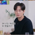 [모두드루와] 박나래, '안양예고 <b>동창</b>' 이현욱에 고백 "원래 너...