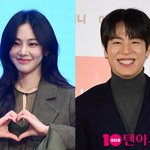 둘이 무슨 사이길래…한지은, 이현우와 함께 설 보냈다 ('애나엑스')