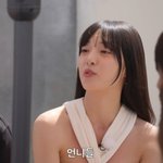 진짜 메기지 ‘솔로지옥4’ <b>박해린</b>, 덱스급 존재감→조회수·화제성...
