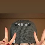 명 보고 있는데…(여자)아이들 출신 서수진, 잠옷 차림 <b>셀피</b> 공개