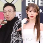 박명수, 여전한 아이유 “어린 나이지만 존경할 정도로 좋아해”(...