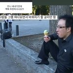 새내기한테 할 아주 중요한 조언