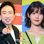 박명수, 아이유 향한 찐 애정 "어린 나이지만…존경할 정도로 좋아"...