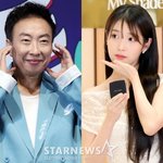 박명수 "아이유, 어린 나이지만 존경..러블리한 친구"[라디오쇼]