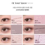 얘들아 팔레트 뭘 제일 잘 쓸 것 같음?