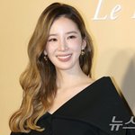 아이린, 비연예인 사업가와 5월23일 결혼…"제 삶이 완전히 바뀌어"