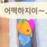 [드루와] 이<b>시안</b> 걍 ㅈㄴ인기있는 건줄 알았는데