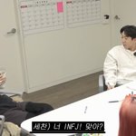 제니 본인 <b>MBTI</b> 공개함