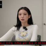 터졌다…"음악방송서 아무도 나한테 챌린지 <b>요청</b> 안 해" (쑥쑥)[종합]