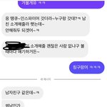 대한민국 예능 피디의 실체