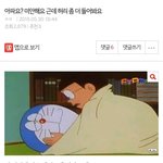 [댓글부탁해] 너네 이런경우에 연예인 할거야??