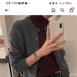 옷잘<b>알들</b>아 한번만 봐줘