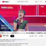 "활주로 2㎞ 앞서 블랙박스 정지"…제주항공 사고 예비보고서