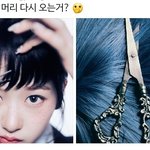 <b>설마</b> 안유진 빨머 덮는다 했던 게 이거임?????????