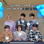 와 <b>성호</b> 어깨 ㅈㄴ 넓다
