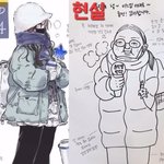 짤보고 거울<b>치료</b> 받음…ㅋㅋㅋ