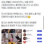 너네 <b>이런</b>거 흐린<b>눈</b>하고 빨기 ㄱㄴ함?