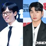 ‘놀뭐’ 하차위기..유재석에 쌍욕 먹고 최후경고 받았다[<b>Oh</b>!쎈...