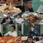 ‘조혜원’ 이장우, ‘나혼산’ 하차할까… “장가 갈 거에요” (‘전현무계획2’)